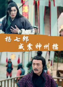 国语黄色录像